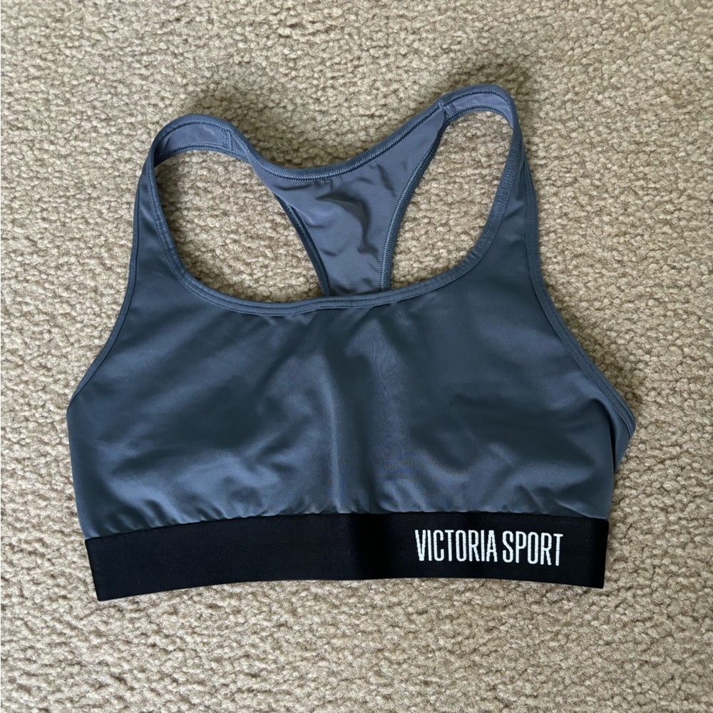 Victoria Sport Gray and Black Sports Bra